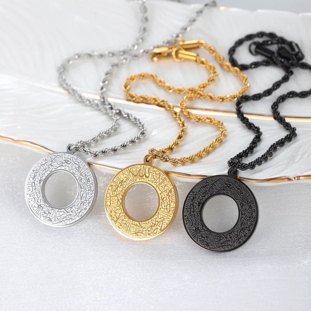Dua e safar Car Hanger Chain