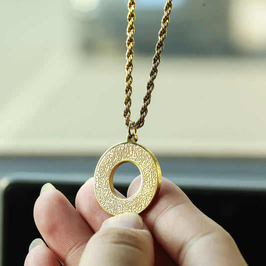 Dua e safar Car Hanger Chain